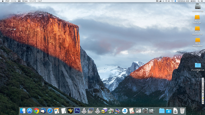Mac OSX EI Capitan 10.11.jpg